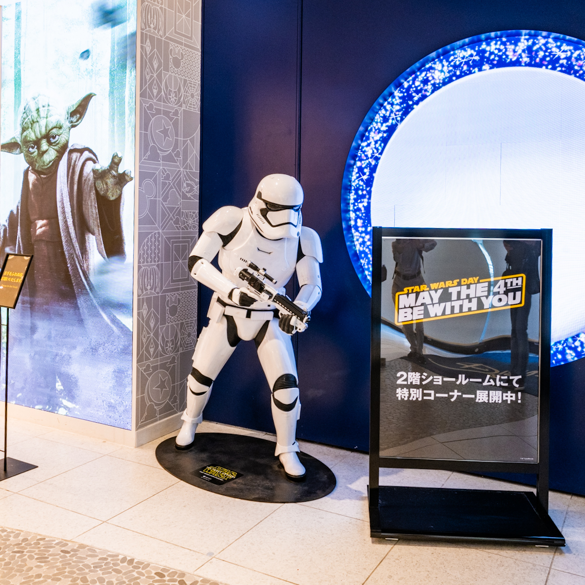 ディズニーフラッグシップ東京では楽しい企画も！ディズニーストア