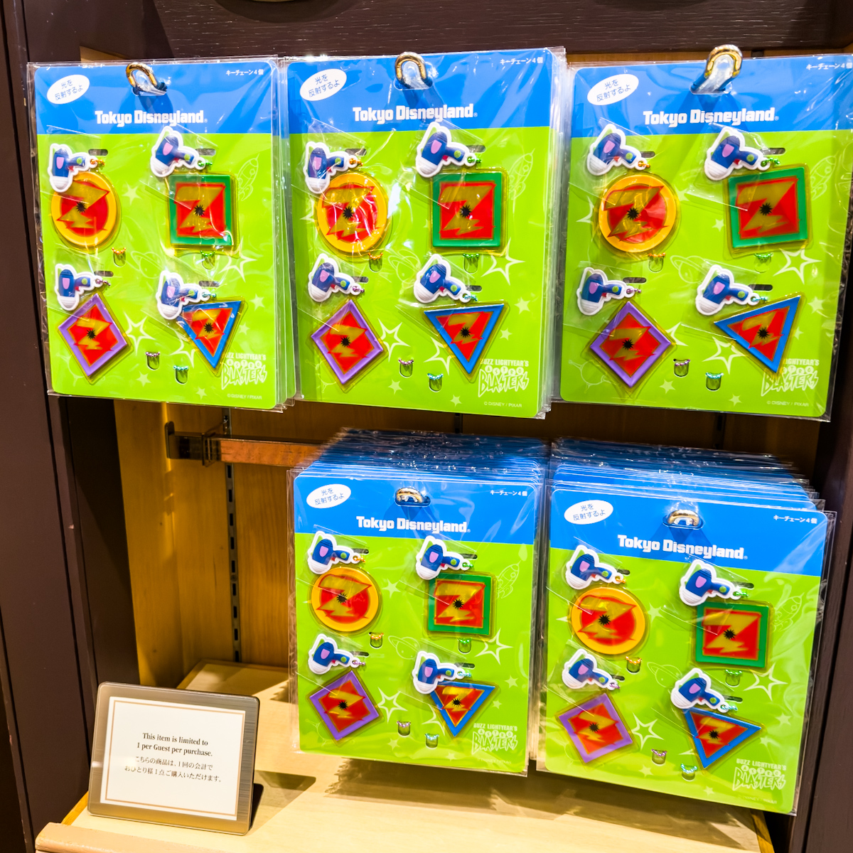 スペースレンジャーになりきれる！東京ディズニーランド 「バズ