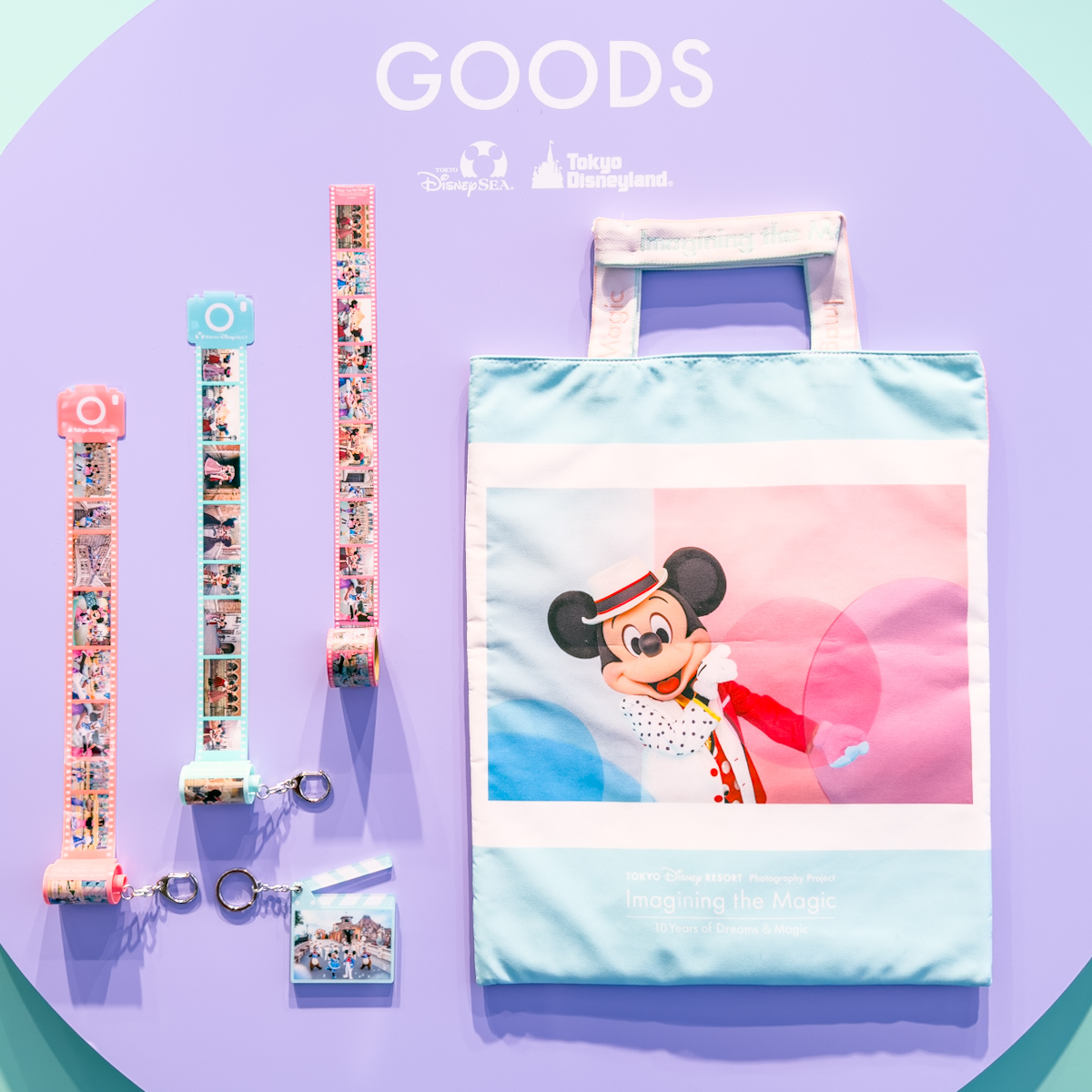 フォトスポットやグッズ展示も！東京ディズニーリゾート「イマジニング