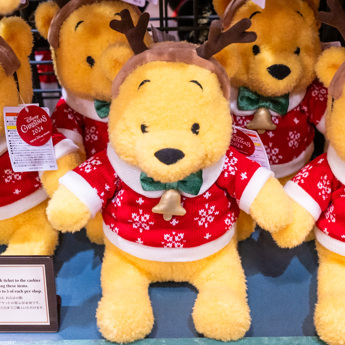 トナカイ風コスチュームのくまのプーさん！東京ディズニーリゾート