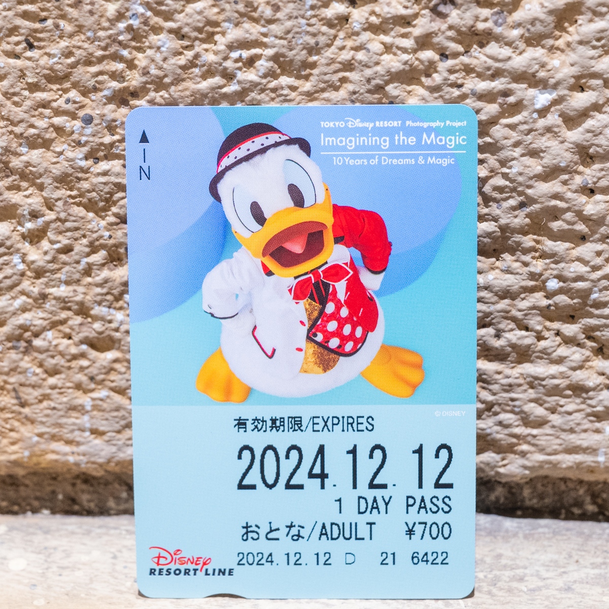 第1弾はドナルドデザイン！ディズニーリゾートライン「イマジニング