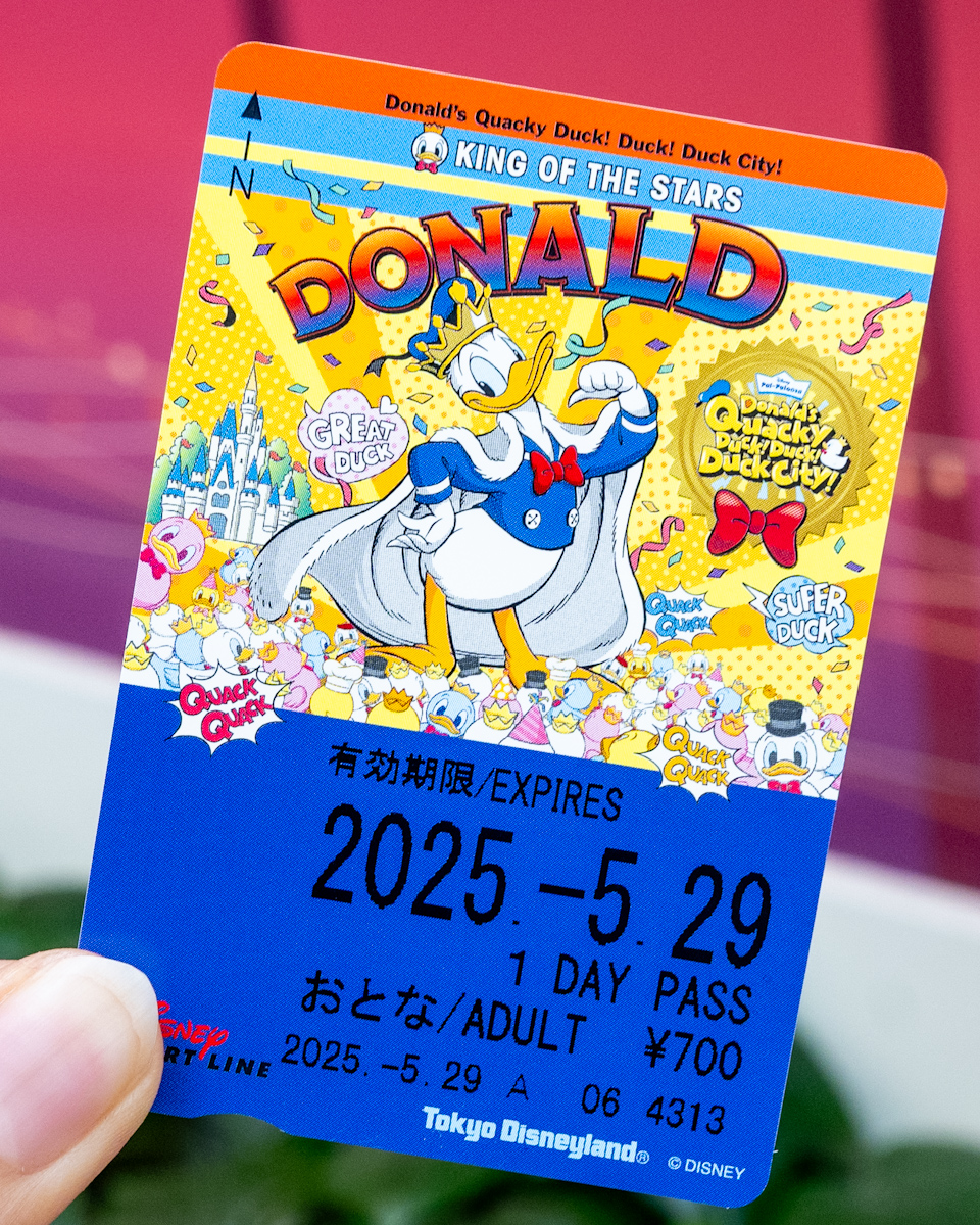 ドナルドのお誕生日当日までの期間限定デザイン！ディズニーリゾート