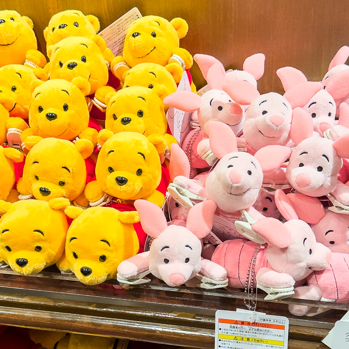 d*3様 ディズニー プーさん ピグレット ぬいぐるみストラップ d*3様