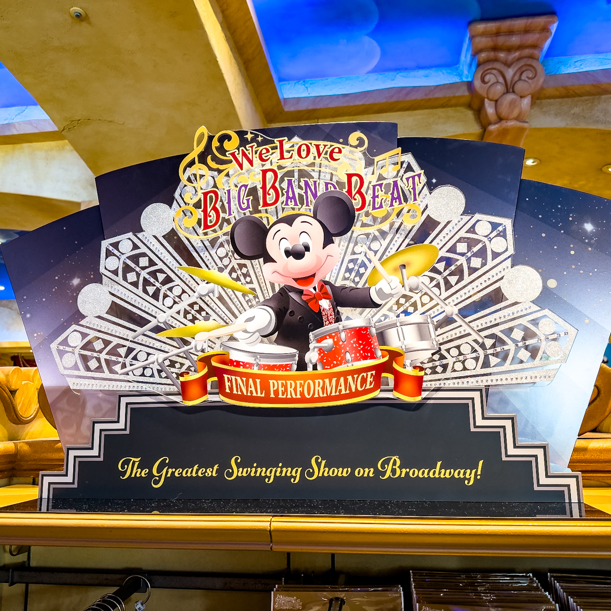 フィナーレを迎えるビッグバンドビートデザイン！東京ディズニーシー
