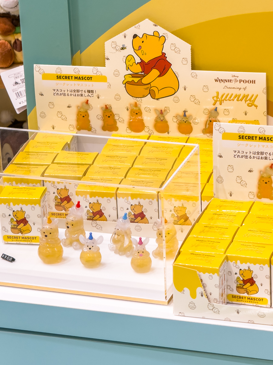はちみつが大好きなプーさんをデザイン！ディズニーストア2025