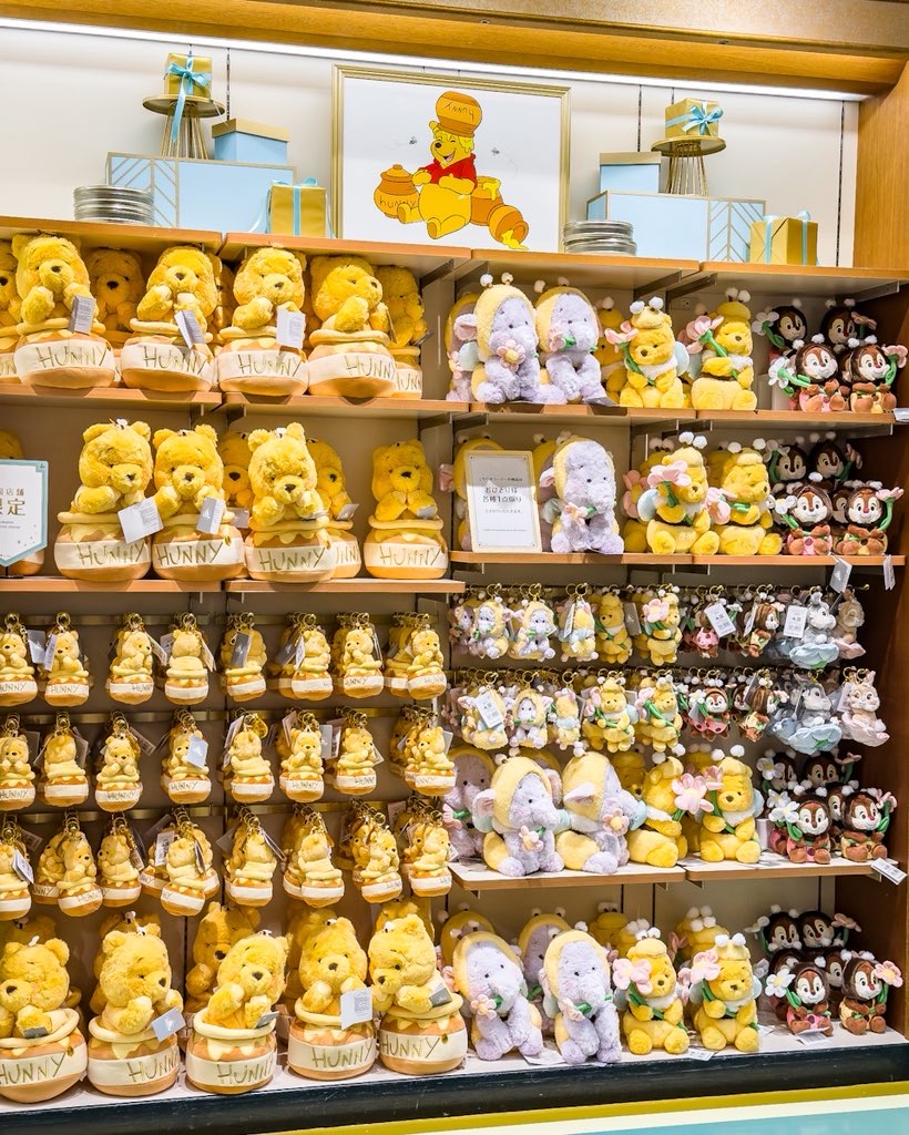 はちみつが大好きなプーさんをデザイン！ディズニーストア2025