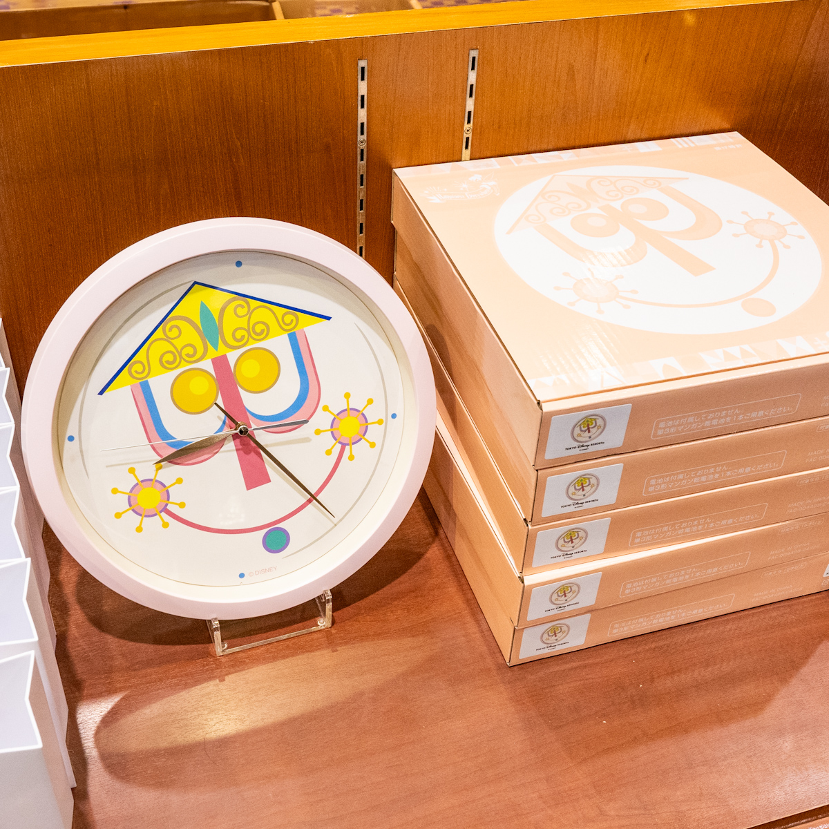 スモールワールド・クロック」デザインの掛け時計！東京