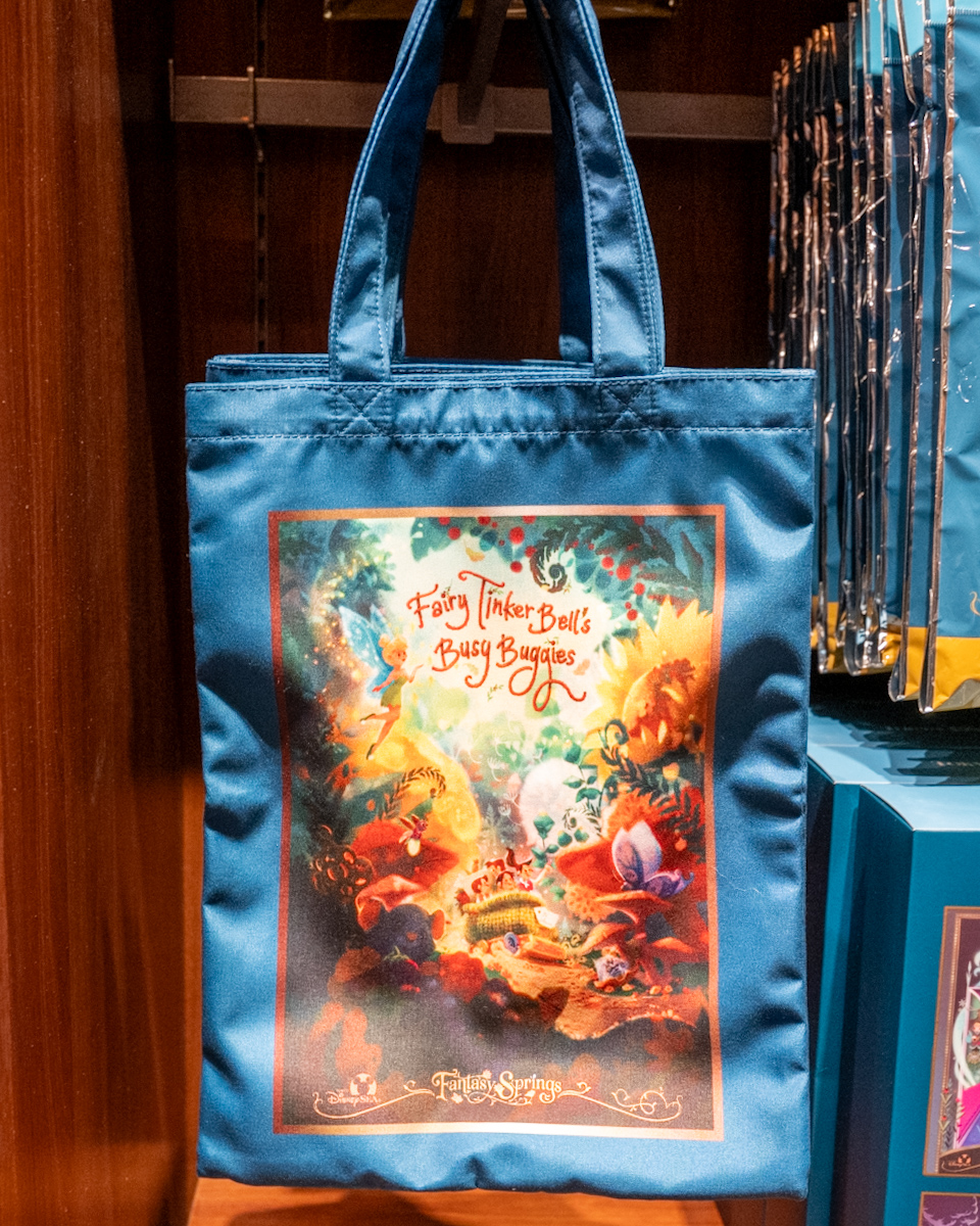 全4種！東京ディズニーシー「ファンタジースプリングス