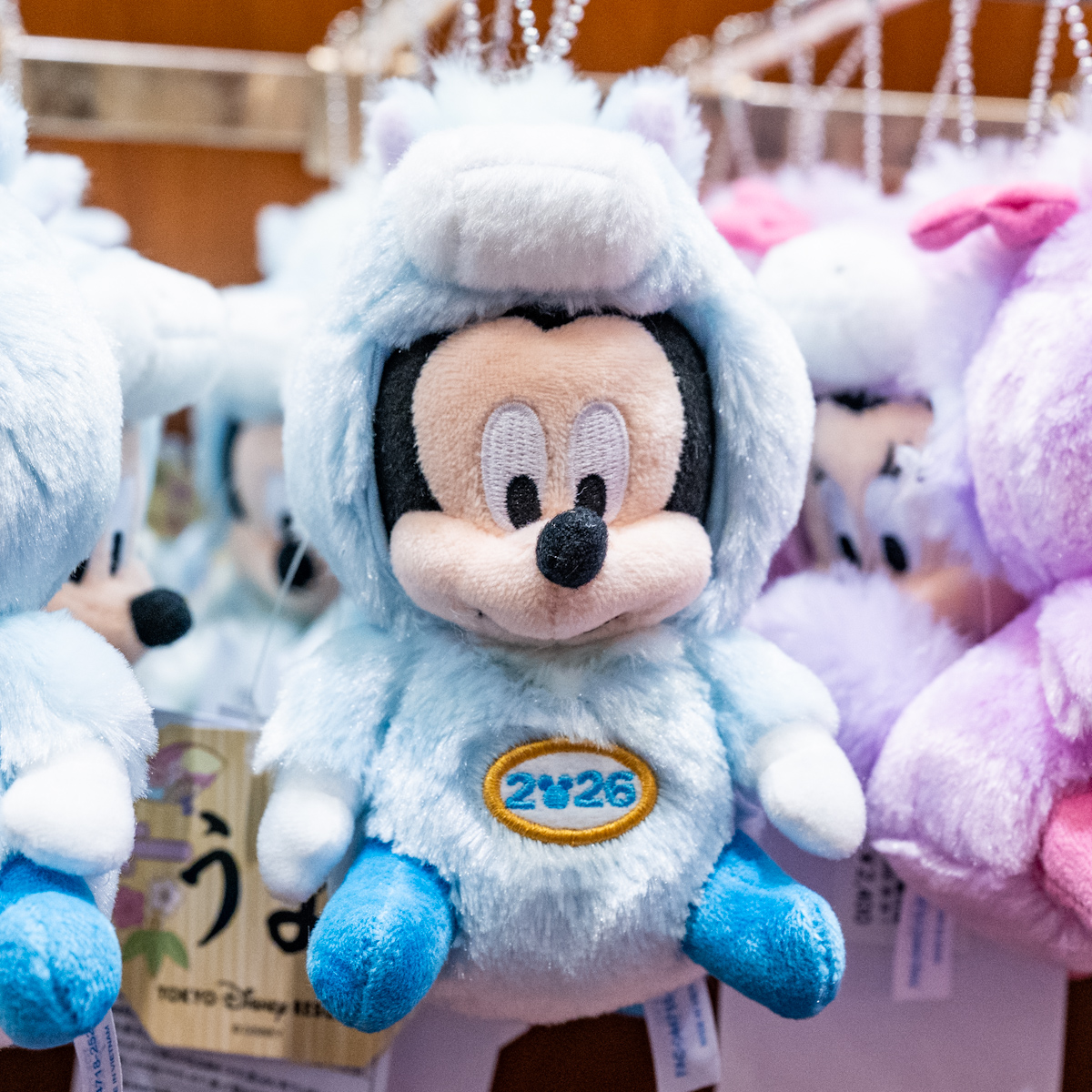 2026年の干支である”午（うま）”になりきったミッキーたち！東京