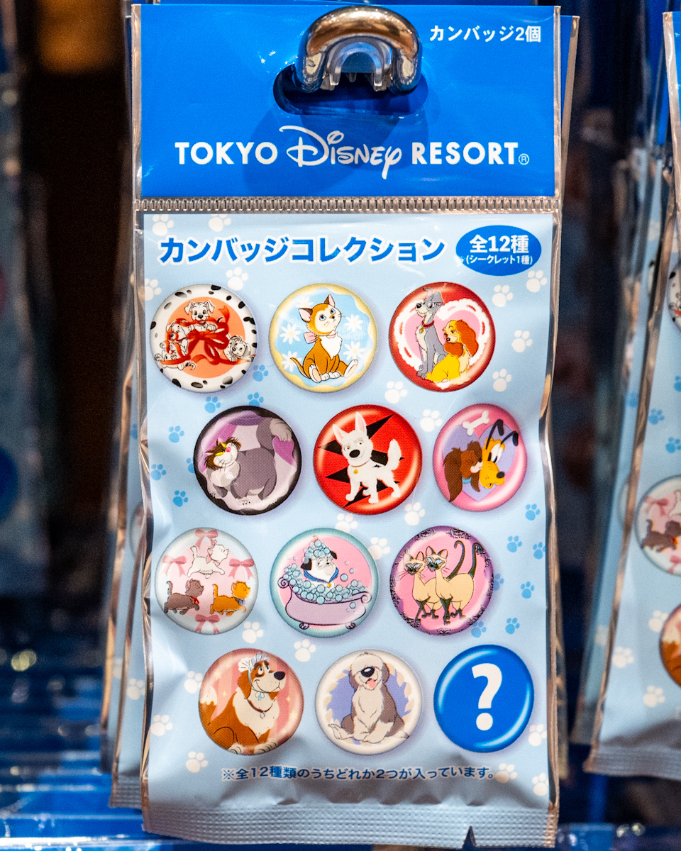 犬、猫キャラ全12種（シークレット1種）！東京ディズニーランド