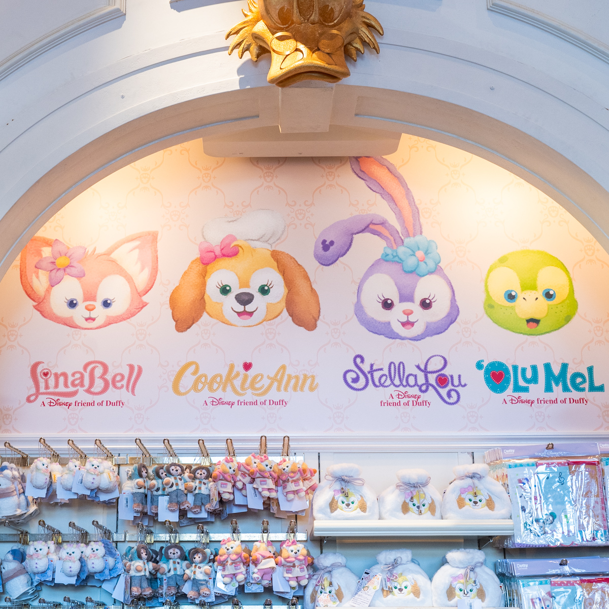 お土産におすすめ！東京ディズニーシー「ダッフィー＆フレンズ