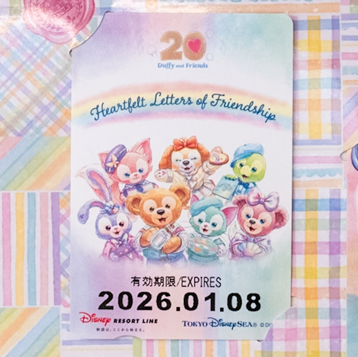 35,000枚限定販売！ディズニーリゾートライン「ダッフィー＆フレンズ20