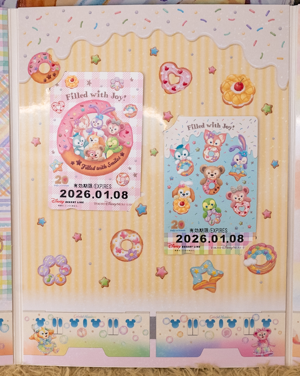 35,000枚限定販売！ディズニーリゾートライン「ダッフィー＆フレンズ20