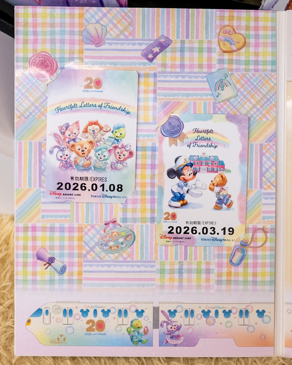 35,000枚限定販売！ディズニーリゾートライン「ダッフィー＆フレンズ20