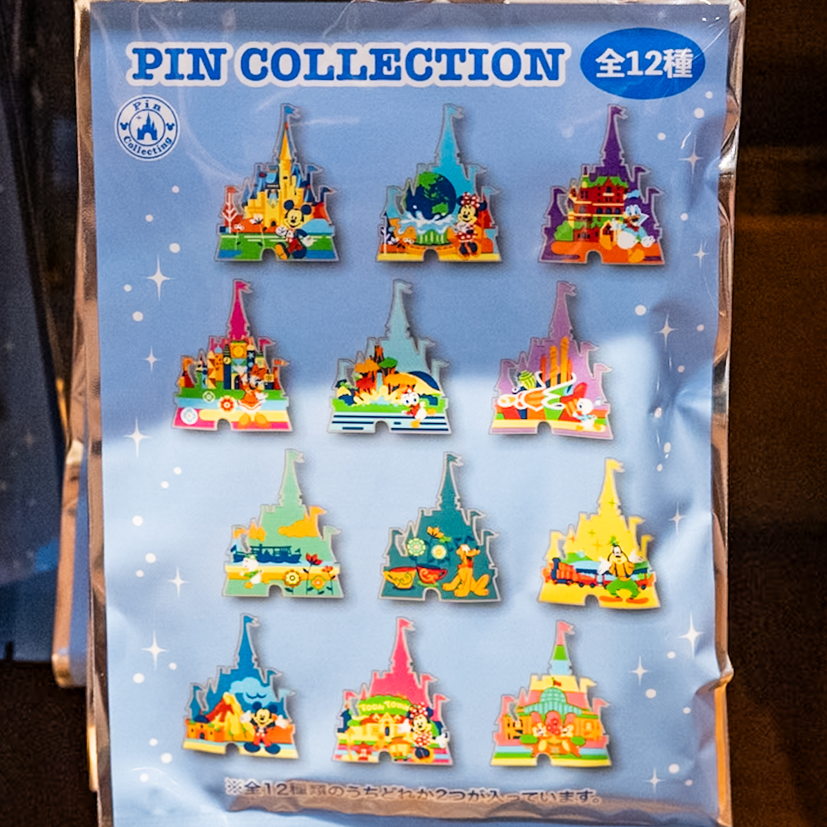ディズニー キャッスルコレクション ピンバッジ 10種コンプリート