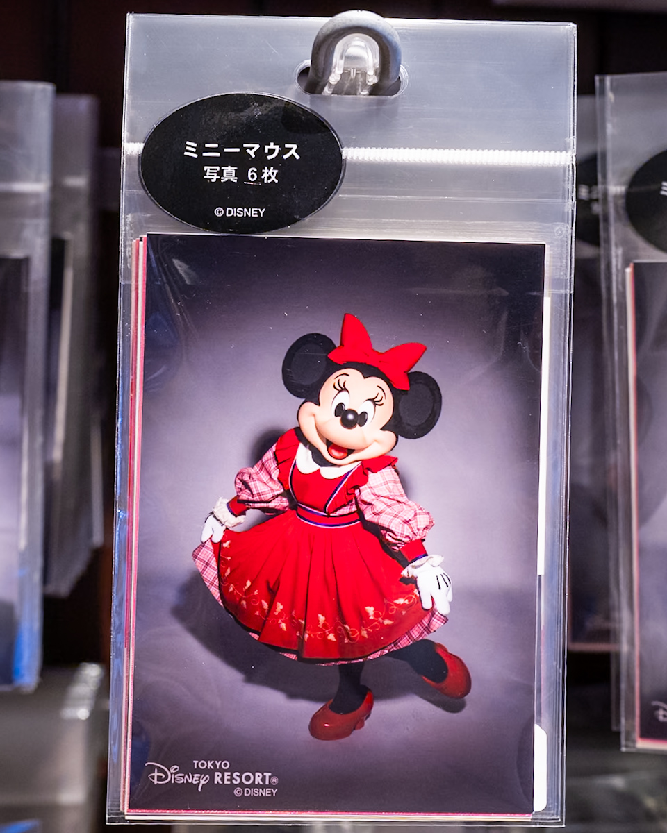 ミッキー、ミニー、ドナルド、デイジー、チップ＆デール！東京