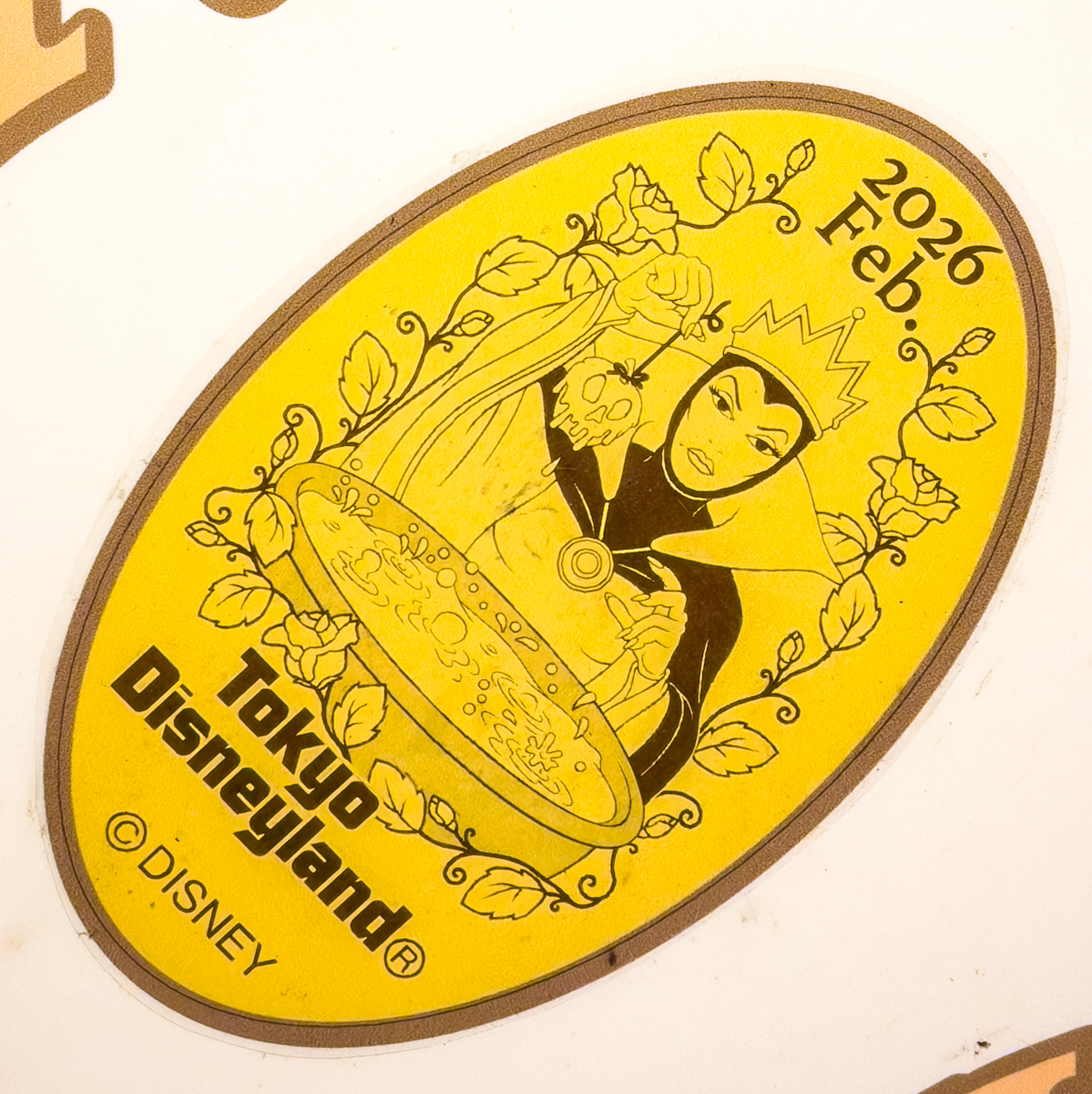 スーベニアメダル 徹底ガイド -