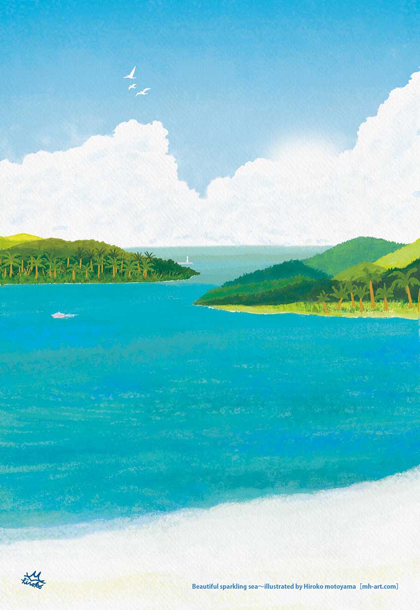 オリジナルイラスト「美しい海」 │ イラストレーター本山浩子／Hiroko