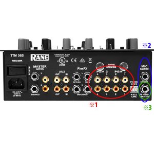 多くのDJから圧倒的な支持を得ているミキサー！！Rane/TTMシリーズのご