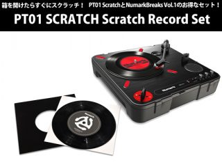 箱を開けたらすぐスクラッチ！PT01 Scratch と7インチバトルブレイクス