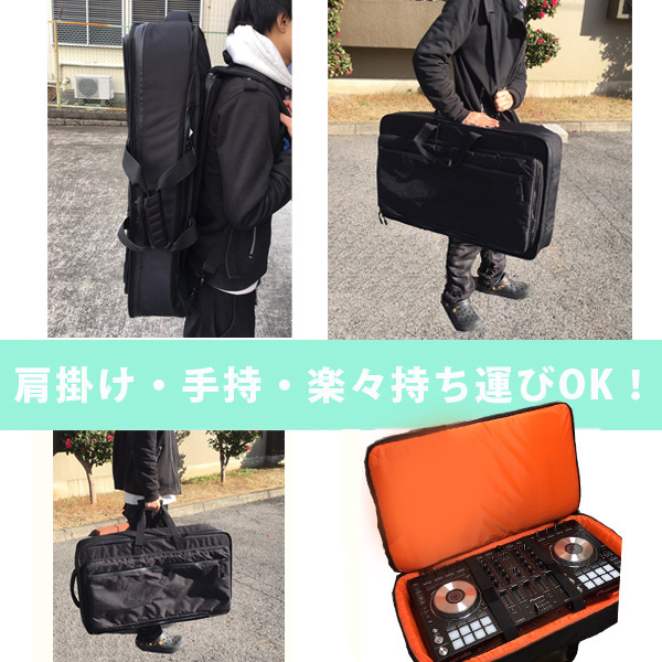 Euro StyleからPioneer / DDJ-RX / DDJ-SX2 用 PCDJコントローラケース