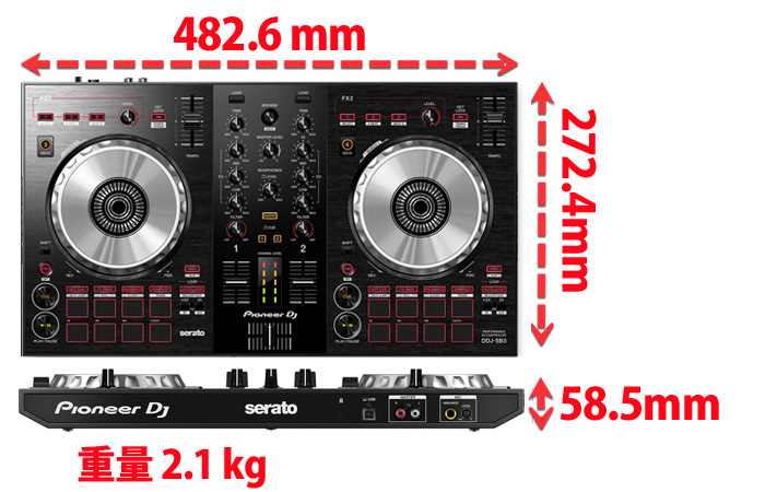 Pioneerエントリーモデル人気コントローラーDDJ-SB2 DDJ-RB 徹底比較