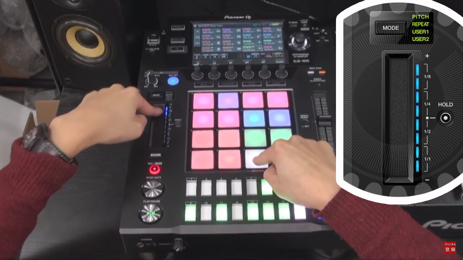 動画解説】Pioneerのスタンドアローン型DJ向けサンプラーDJS-1000を