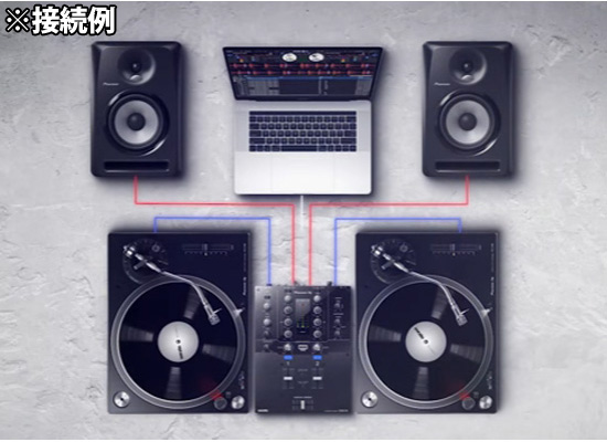 DJM-250mk2』&『DJM-S3』＆『DJM-450』DJM-S9/DJM-900NXS2と比べて