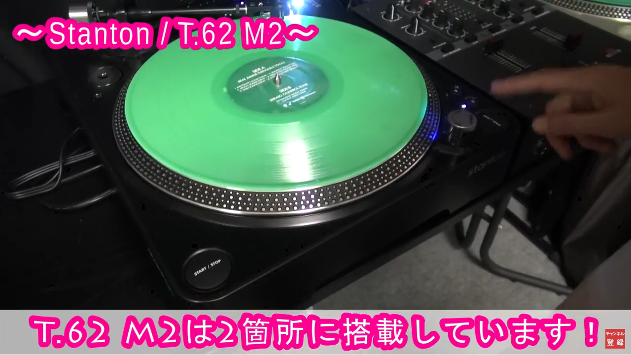 動画あり】低価格帯(2～3万円台)のターンテーブルどうなの？徹底比較