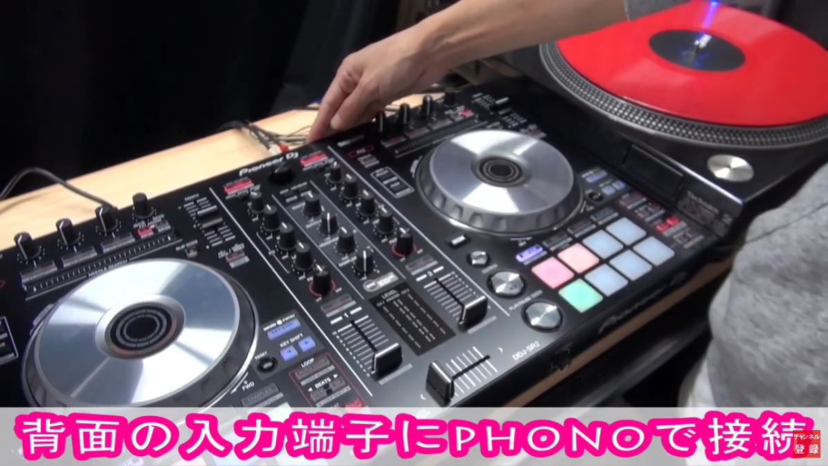 Pioneer / DDJ-SR2】動画で解説！PCDJコントローラーでDVSプレイ