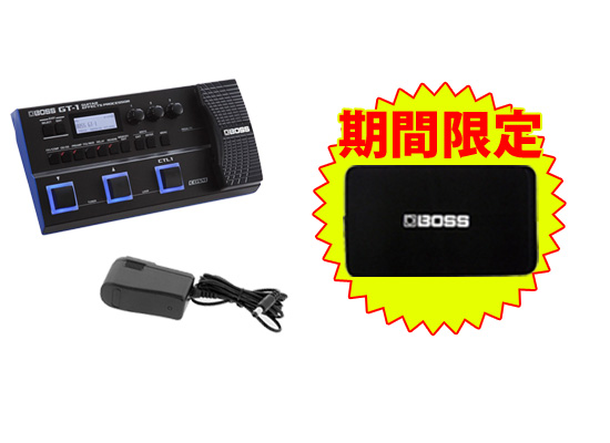 期間限定】BOSS GT-1 / GT1B お買い上げで限定専用スリーブを