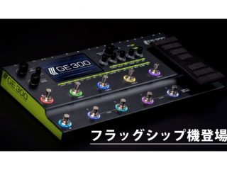 ge300アイキャッチ-320x240.jpg