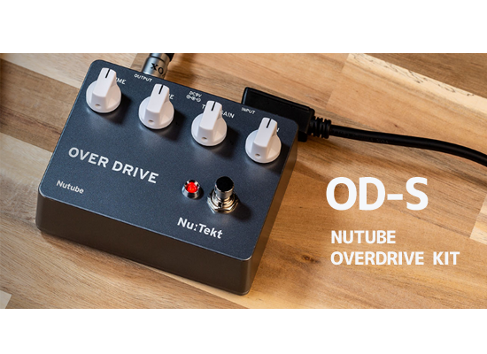 OD-S」本格的なペダル・エフェクターを簡単自作!! | DJ機材/PCDJ/電子