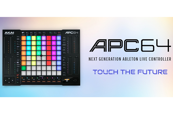 AKAIから新しい領域に到達したコントロールとパフォーマンスを提供する