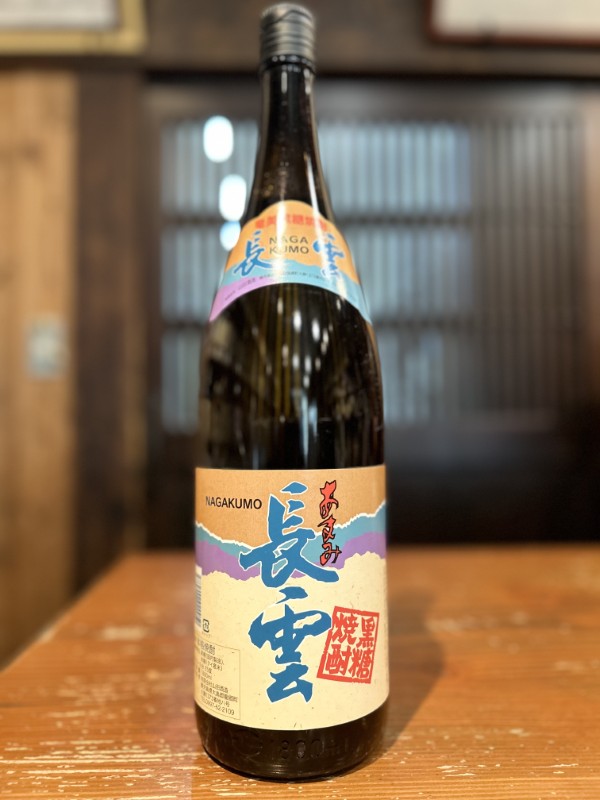 三益酒店オンラインショップ ｜ 長雲 25度 《黒糖焼酎》 1800ml