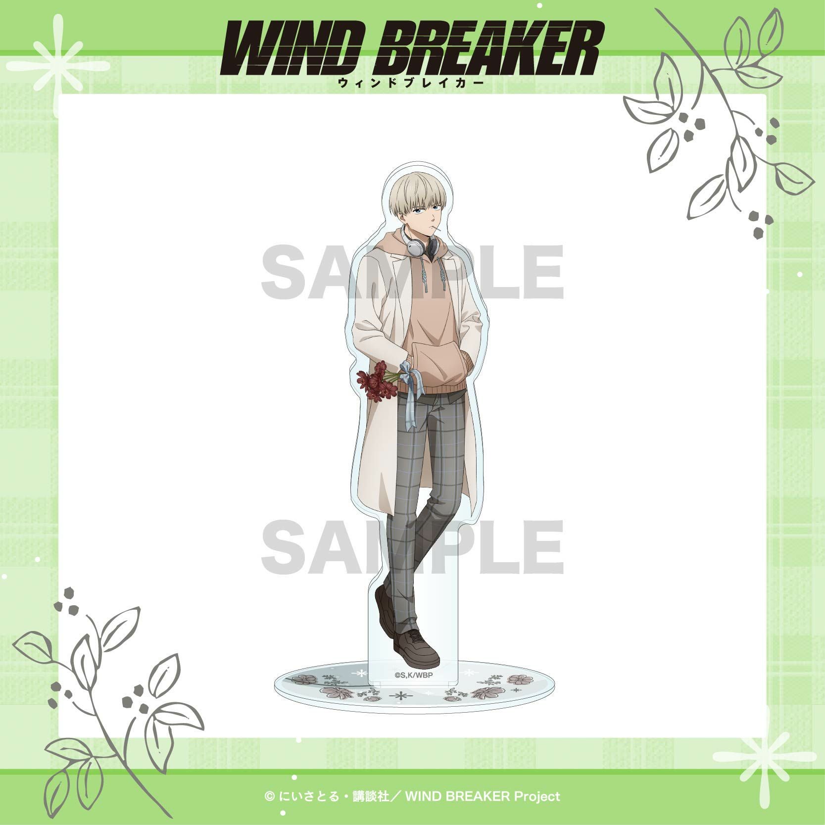 WIND BREAKER BIGアクリルスタンド / 梶 蓮 | WIND BREAKER グッズ通販