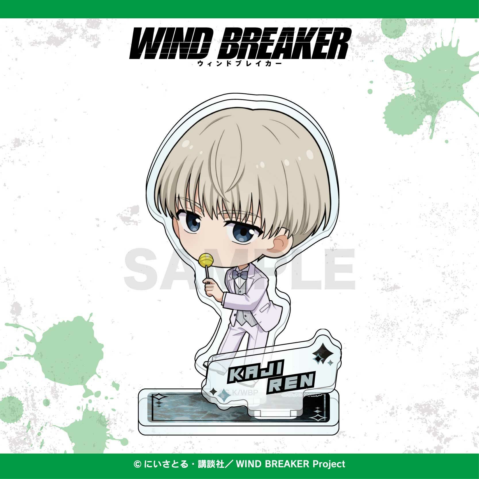 WIND BREAKER ミニキャラアクリルスタンド / 梶 蓮 | WIND BREAKER