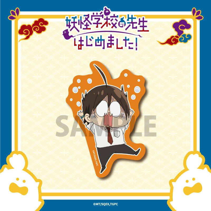 000000003777-01.jpg?size=m&w=