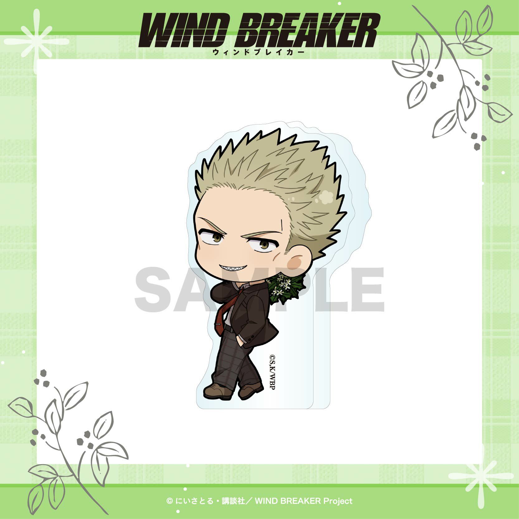 000000004091-01-l.jpg?t=