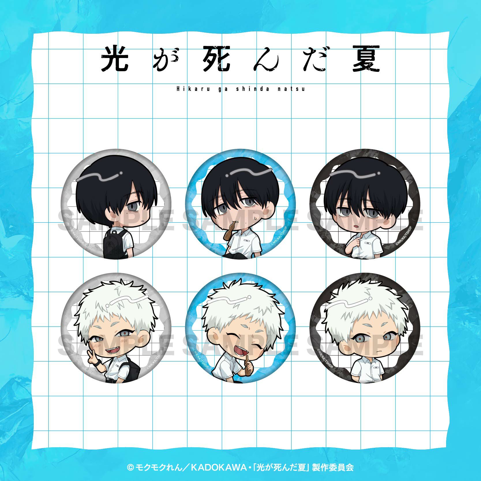 000000004131-01.jpg?t=