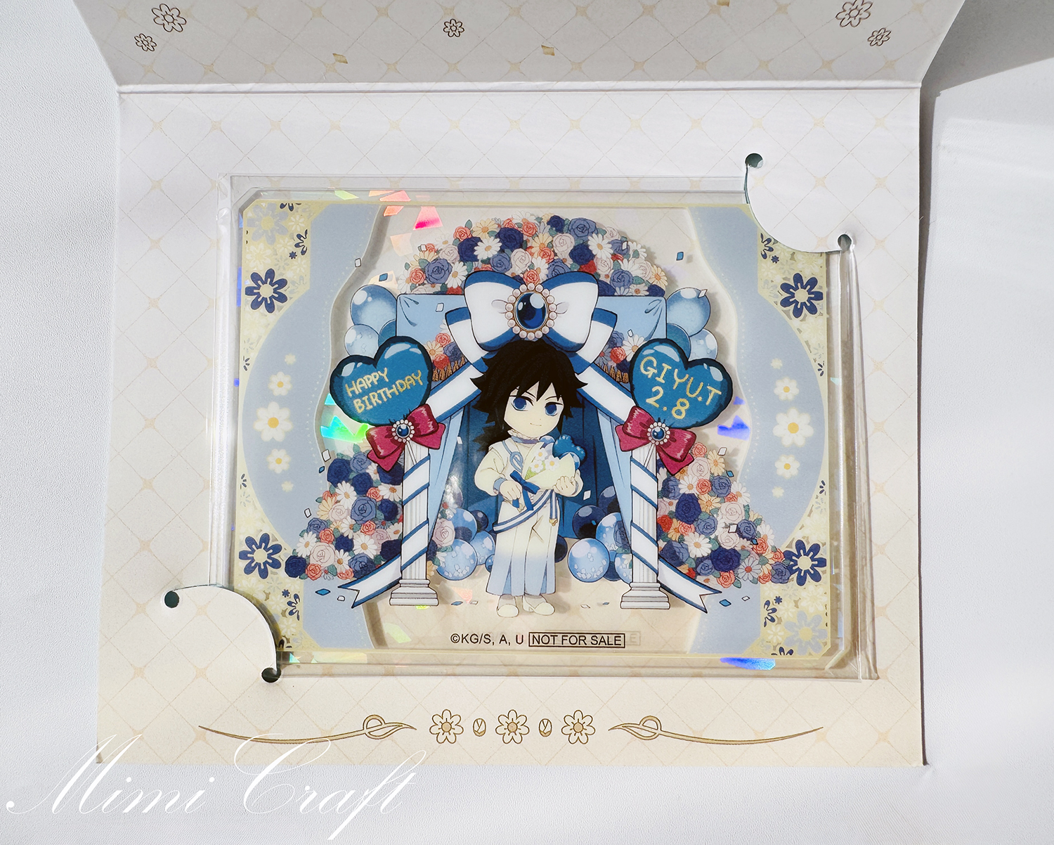 即日発送】鬼滅の刃 冨岡義勇 誕生日 2026 お誕生日 BOX 即日発送】鬼