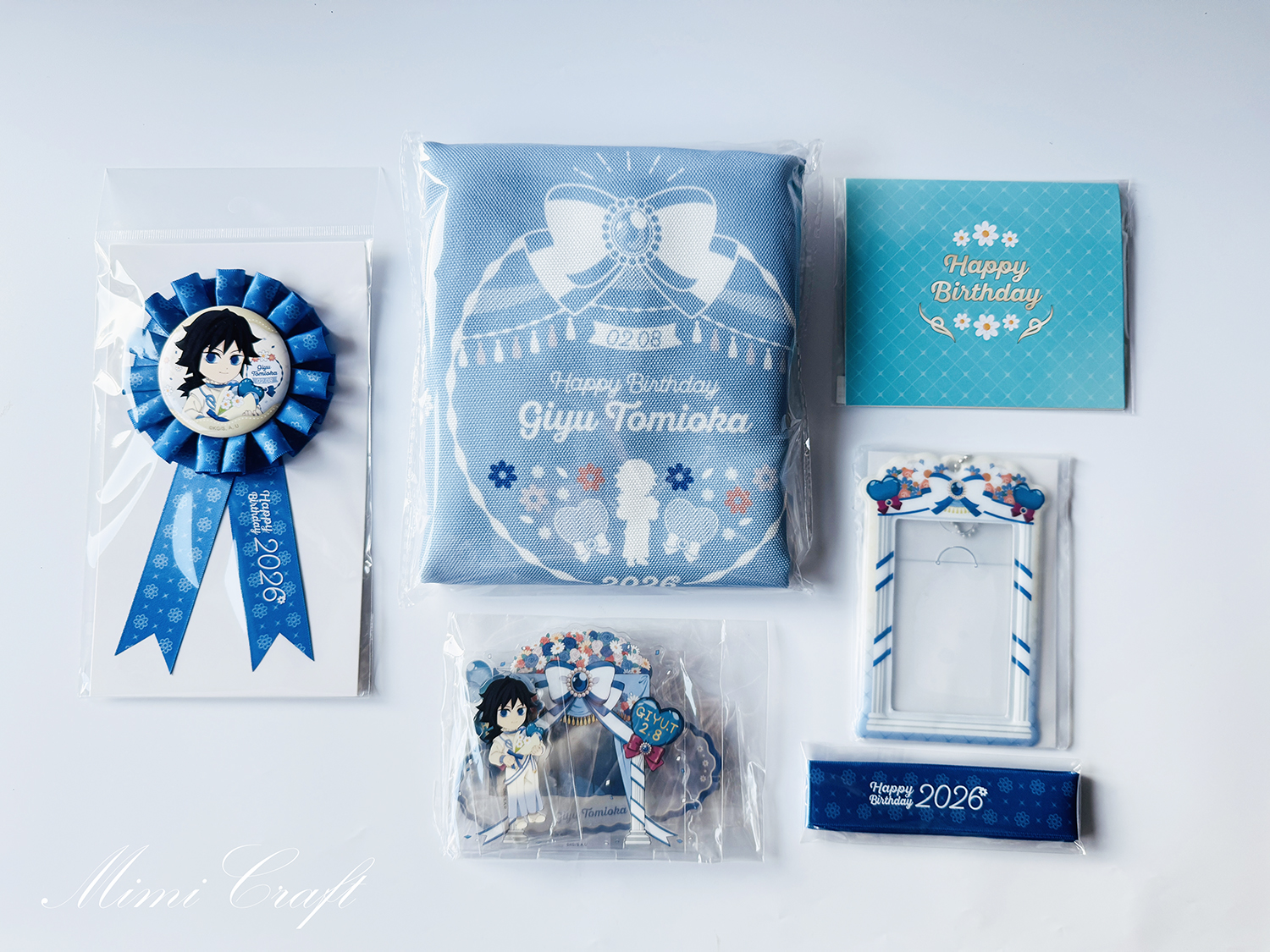 鬼滅の刃 冨岡義勇 お誕生日BOX 2026 義勇さんのお誕生日BOX2026が届い