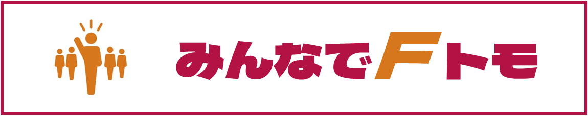 アシックス：アイルトン・セナ コラボモデル×2種類発売！ | みんなでFトモ