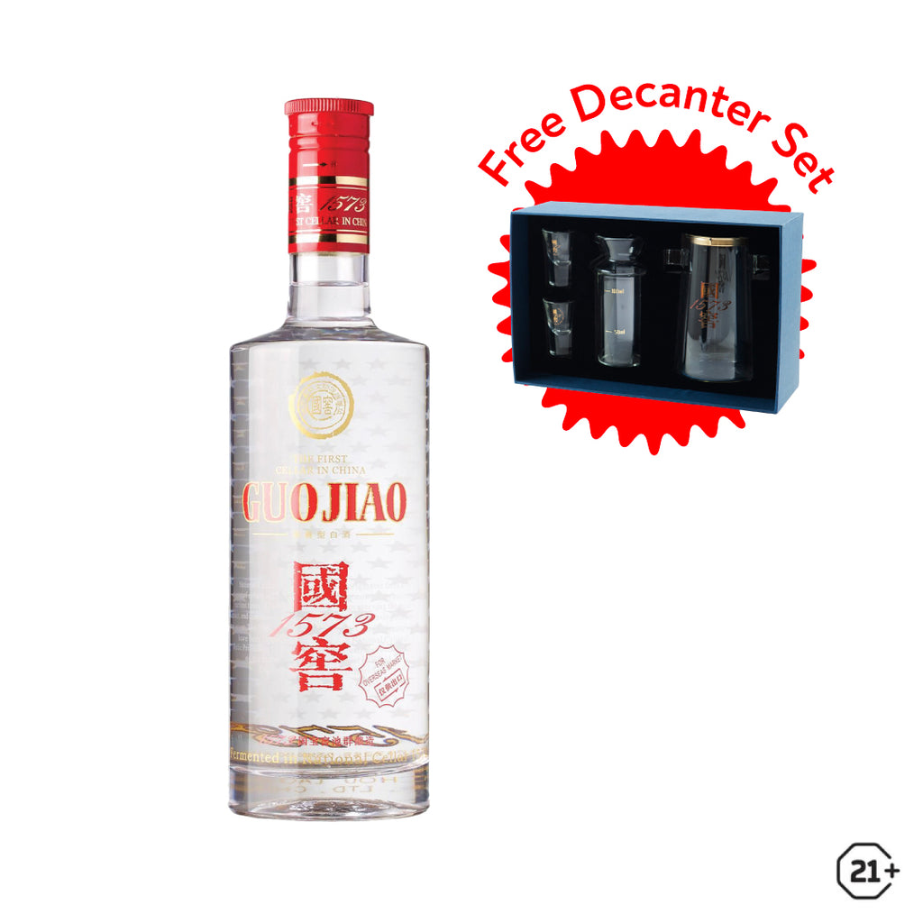 Buy National Cellar 1573 500ml at Minuman.com