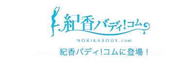 MINA-TAN CHARM / ミナ・タン チャーム｜Support Tohoku Eternal Project