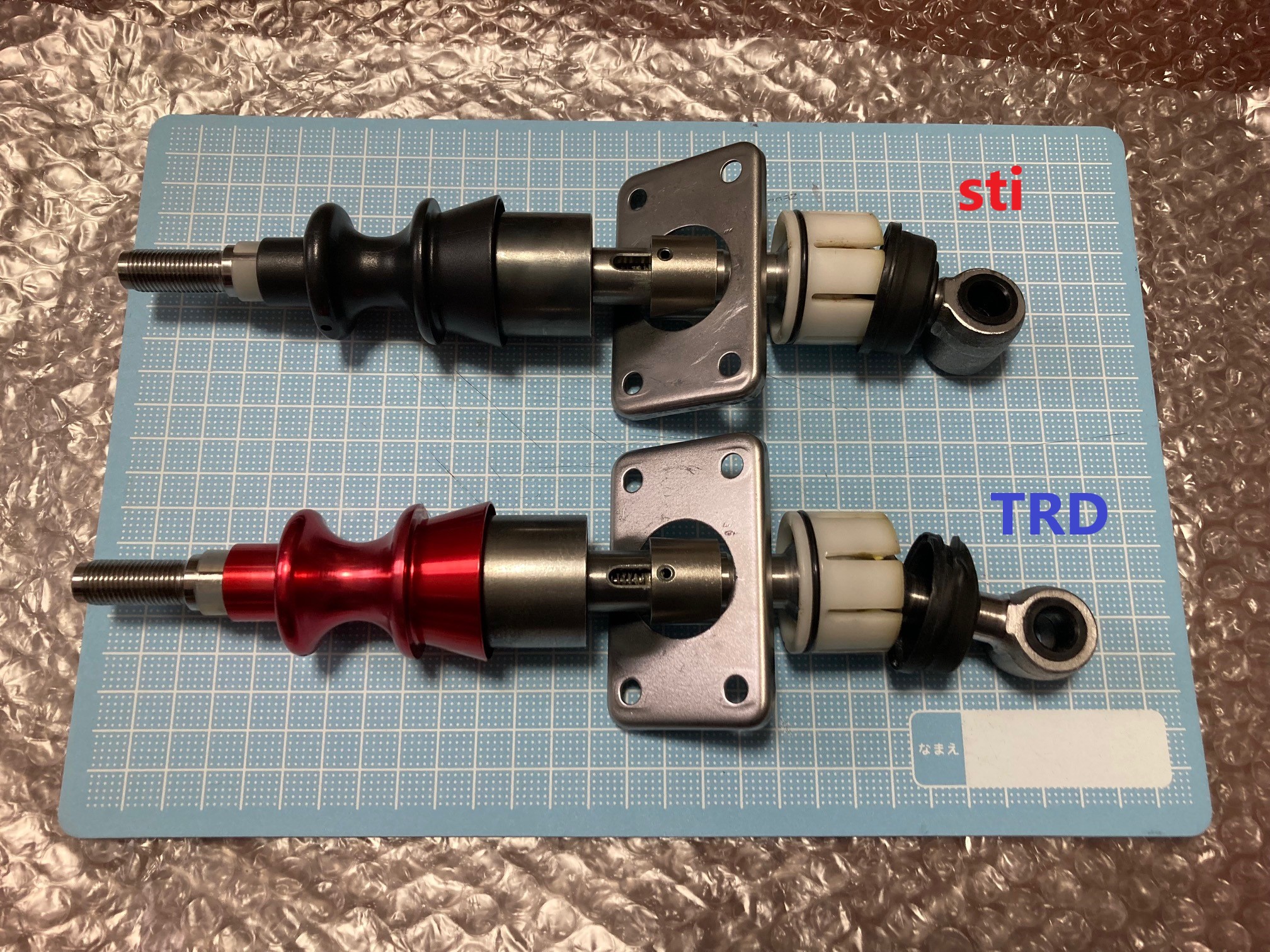 TRD クイックシフト】と【sti ギヤシフトレバー】の比較 - みなもブログ