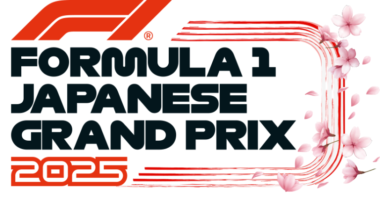 F1 日本グランプリ 2025】観戦チケット＆駐車券をゲット！【鈴鹿