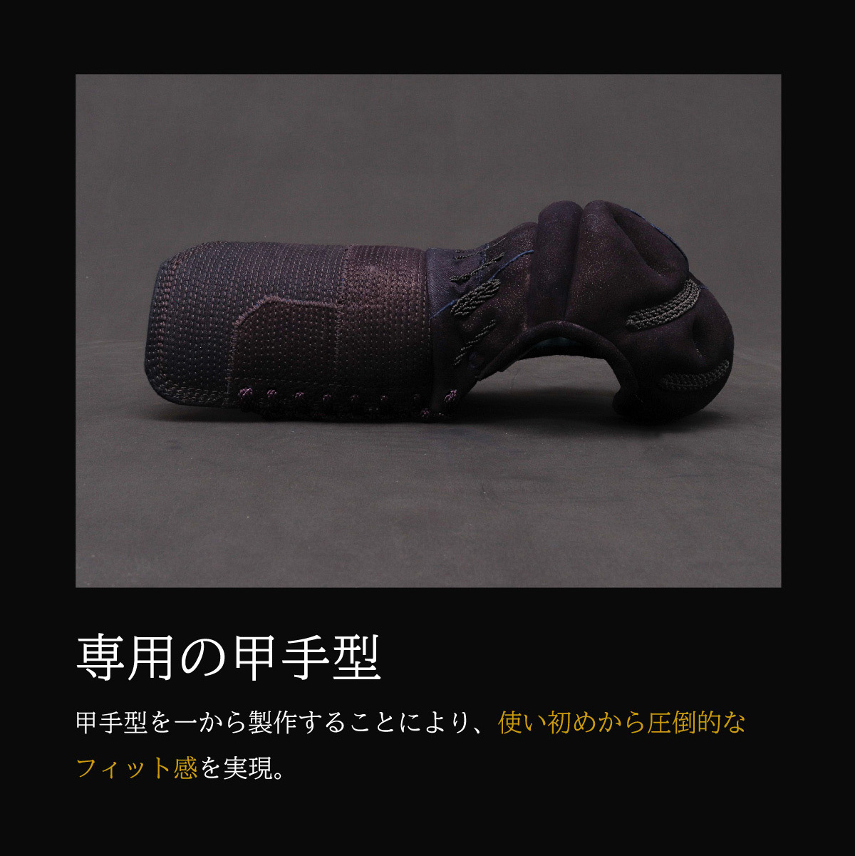 新入生応援特価]A-1αMarkX 3mm紺革 剣道防具セット【ミシン刺・機械刺