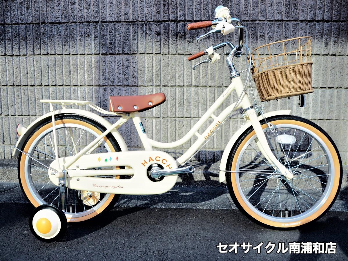 ブリヂストン / ハッチ ④ HC182 | セオサイクル南浦和店