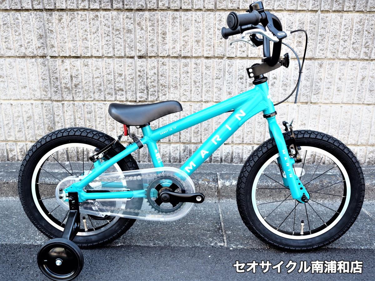 MARIN / DONKY Jr 16 (2019年モデル) ② | セオサイクル南浦和店